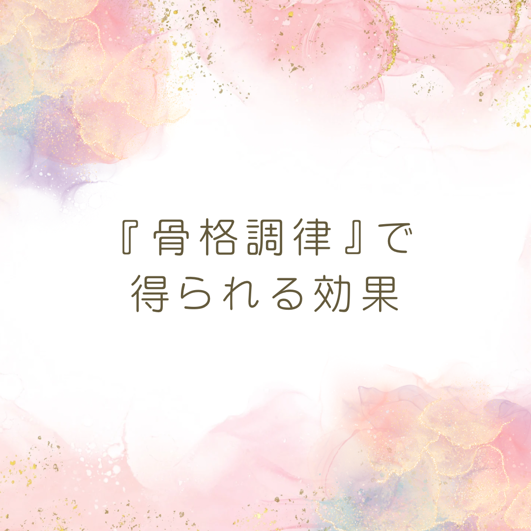 詳細イメージ